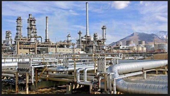Ogun State Refinery Project