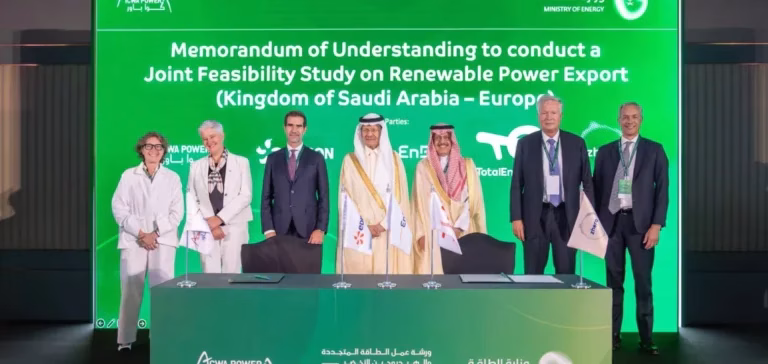 World’s Largest Green Hydrogen Plant