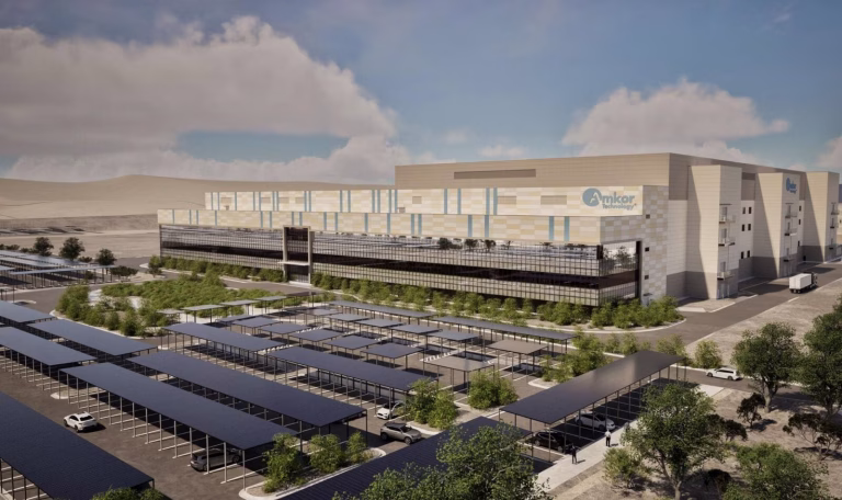 Amkor Peoria Advanced Packaging Campus