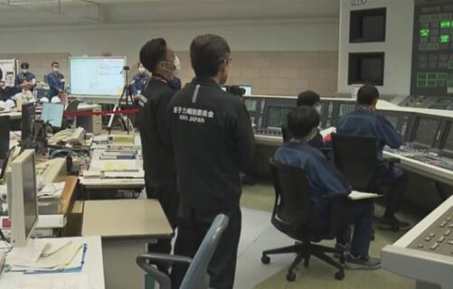 TEPCO brings unit 6 at Kashiwazaki-Kariwa back online after brief shutdown: First reactor restart since Fukushima