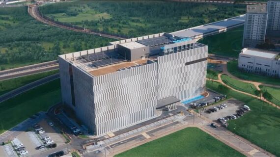Samsung semiconductor data center