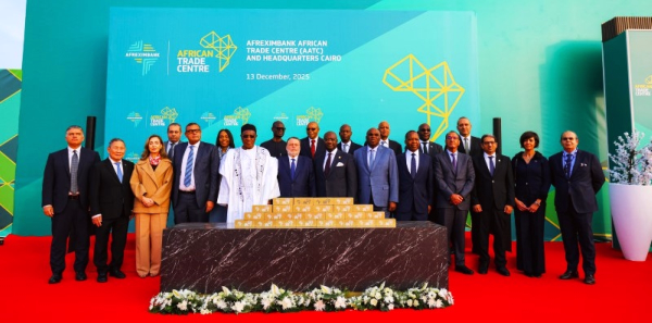 Afreximbank’s African Trade Center