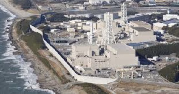Japan’s Hamaoka Nuclear Restart Delayed After Safety Data Disclosure Raises Concerns