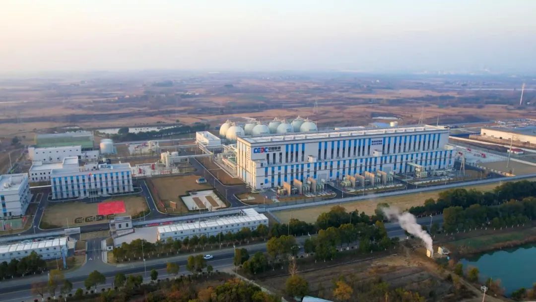 China Fires up 700 MW World’s Largest Compressed-Air Power Storage Plant