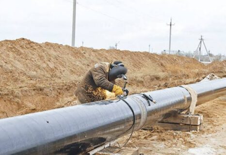 The pipeline will cost approximately $13 billion