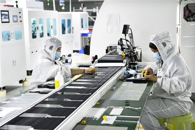 U.S.-Japan Display Factory