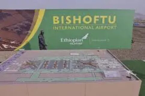 Bishoftu International Airport Project in Ethiopia
