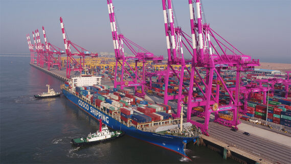 Incheon New Port Phase 1-2: South Korea's Second Fully Automated Terminal Begins Superstructure Construction After Five Years of Groundwork