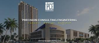 Egyptian-Italian alliance