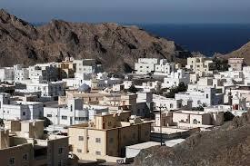 Jabal Akhdar Adventure Tourism Project: Oman Floats Tender for Ultimate Slope Park Design