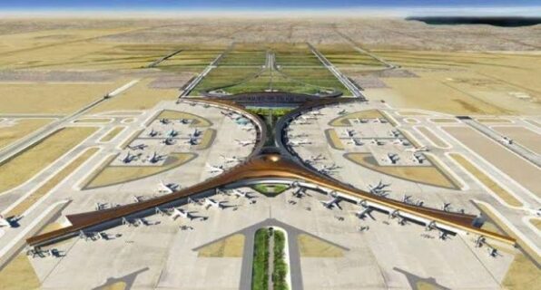 Mecca Airport Project