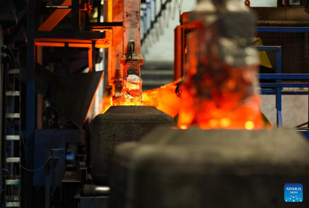 Baotou Deepens Its Rare Earth Dominance with 500M Yuan Aluminum Alloy Project