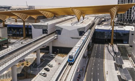 Dubai Metro Airport Express Line