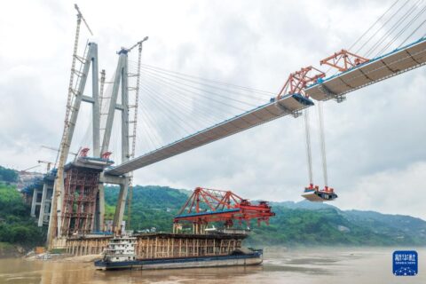 It was designed by China Railway Bridge Survey and Design Institute (BRDI) and China Railway Eryuan Engineering Group (CREEC).