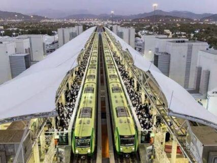 Mecca metro project