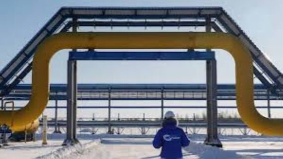 Power of Siberia 2: Russia-China Natural Gas Pipeline Project