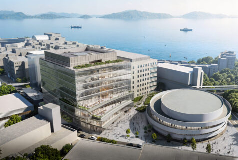 HKUST Launches HK$2 Billion Medical Complex Designed by SOM at Clear Water Bay Campus