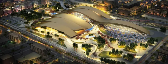 Riyadh Metro Western Station