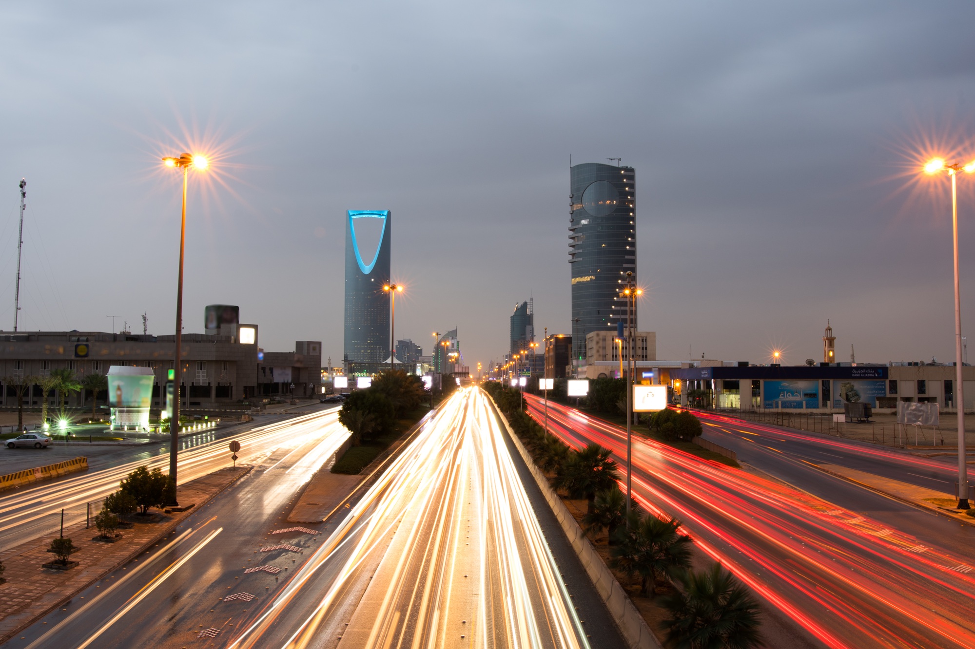 $1.3bn Sheikh Jaber Al-Sabah Road: RCRC Contracts the Second Eastern Ring Road project in Riyadh