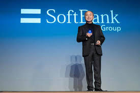 SoftBank Data Centre Project
