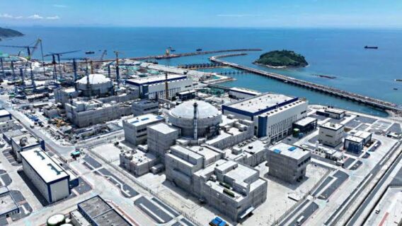 Taipingling Nuclear Power Project