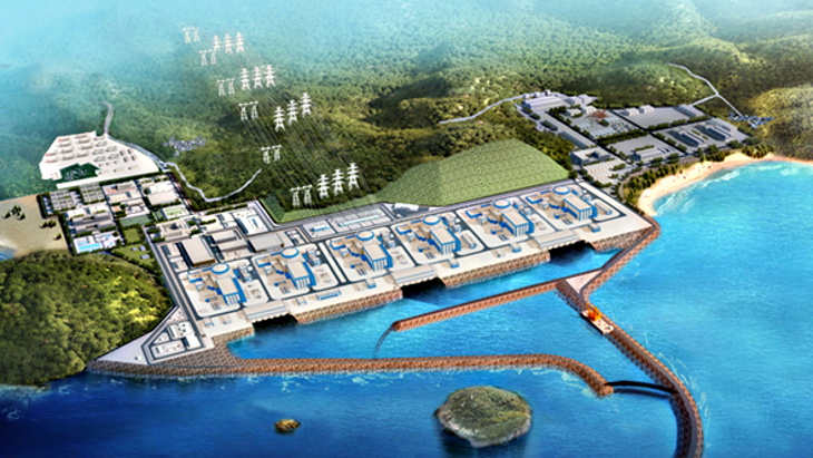 Taipingling Nuclear Power Project