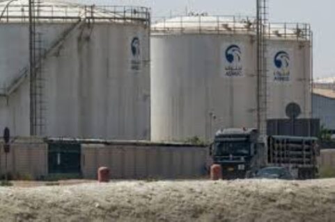 ADNOC oil and gas facility, UAE