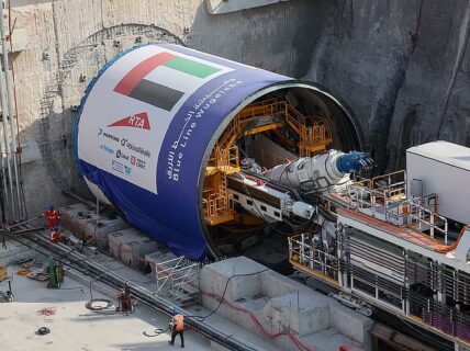 Dubai's multi-billion dollar Metro Blue Line expansion reached a major milestone in July 2026, with the Roads and Transport Authority (RTA) announcing the completion of the first phase of tunneling works in just two months.