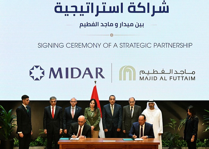 Egypt’s $4 Billion Mada City Mixed-Use Urban Project Development Deal Signed