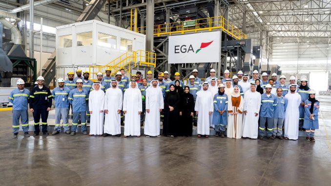 Al Taweelah Recycling plant