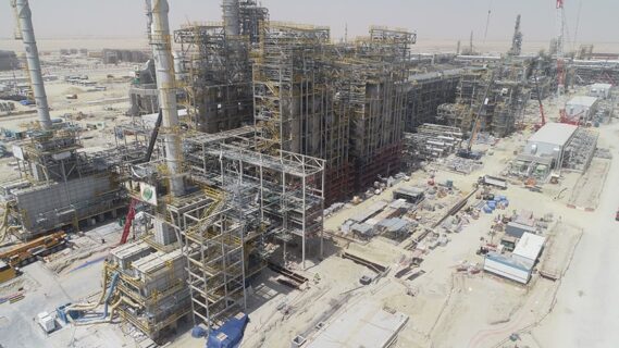 Al-Zour Kuwait petrochemical complex