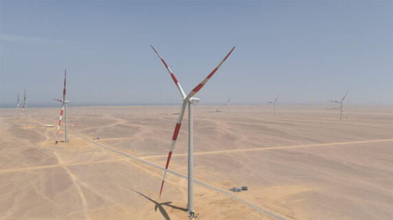 Amunet II stands as AMEA Power’s second utility-scale wind project in Egypt.