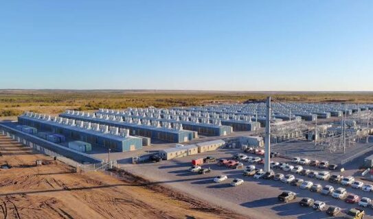 Bundey Data Center