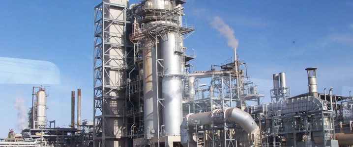 Dangote Refinery Expansion Project