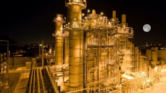 Jafurah power plant