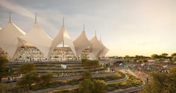 King Fahd City Stadium