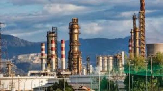 Mintia Combined Cycle Gas Turbine Power Plant Project