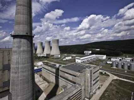 Mochovce Nuclear Power Plant Starts Unit 4 Fuel Loading Ahead of Summer 2026 Operation