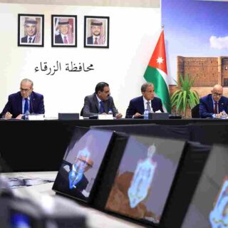 Zarqa Construction development program