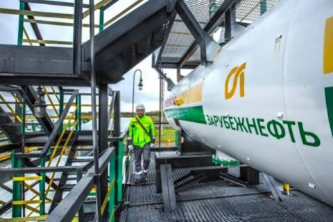 Russia's Zarubezhneft oil and gas project