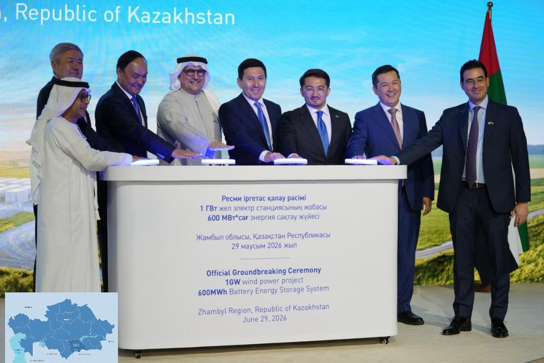 Kazakhstan Breaks Ground on $1.4B Mirny Wind Project With 1GW Capacity and Storage