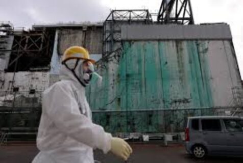Fukushima Daiichi Treated Radioactive Water Discharge Program