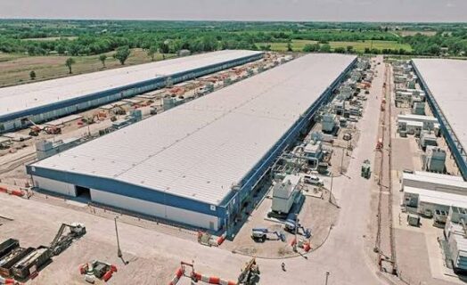 MidAmerican Data Center in Iowa