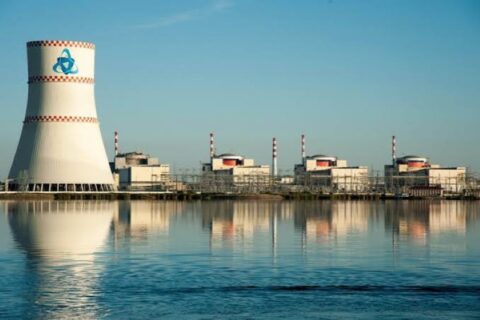 Russia's Rosatom Nuclear Power Plant