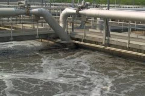 Water treatment facility