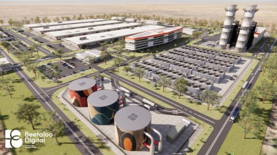 The project is located in Weddell, Northern Territory, Australia (30 km southeast of Darwin)
