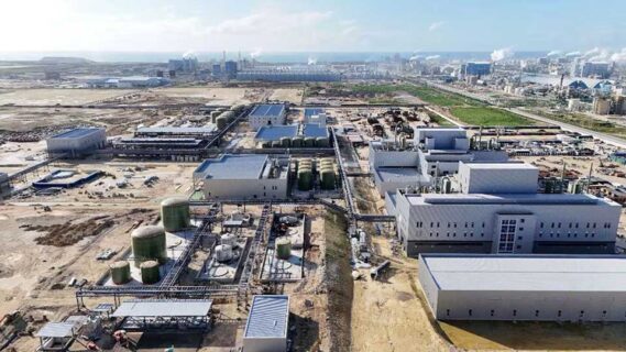 Morocco battery gigafactory