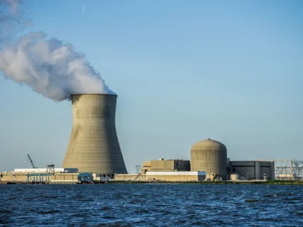 New Jersey nuclear project