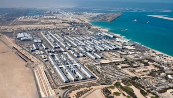 Oklahoma aluminium smelter project