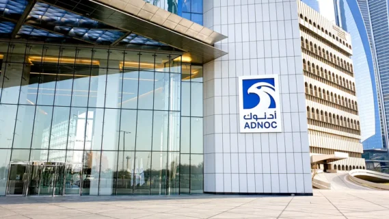 Umm Shaif Gas Cap Wins $6.2 Billion ADNOC Investment, Adding 600 Million Cubic Feet of Daily Gas